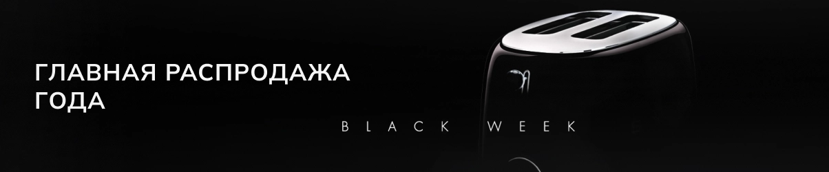 Чайник SMEG - элегантное чаепитие