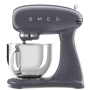 Миксер планетарный SMEG SMF03GREU Серый