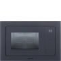 Встраиваемая микроволновая печь SMEG Linea FMI120G