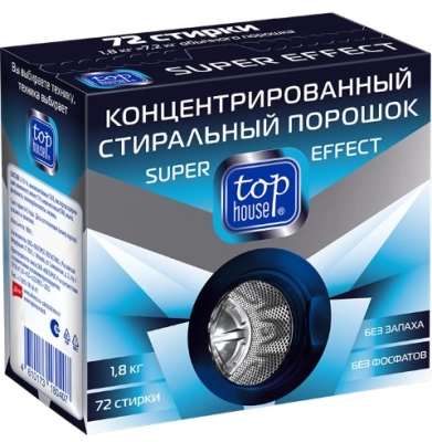 Концентрированный стиральный порошок TOP HOUSE Super effect 1.8 кг  №1