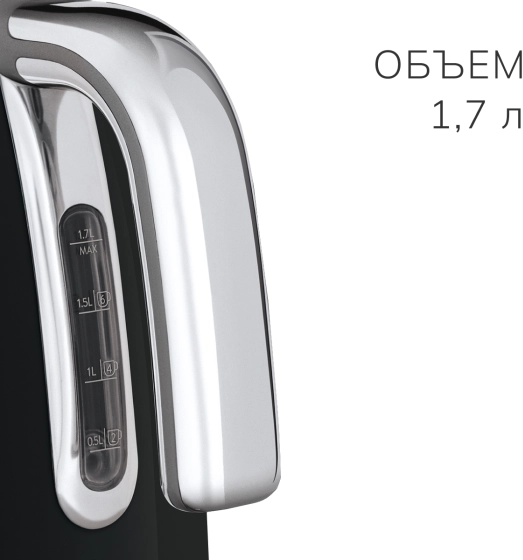 Чайник SMEG KLF03BLEU Черный №10