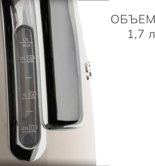 Чайник SMEG KLF04CREU Кремовый №11