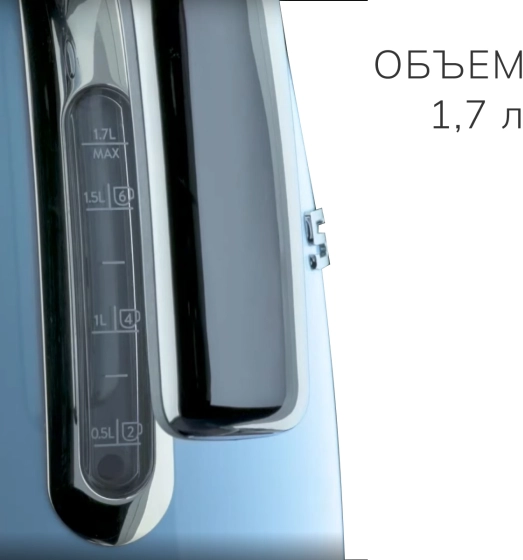 Чайник SMEG KLF04PBEU Пастельный голубой №12