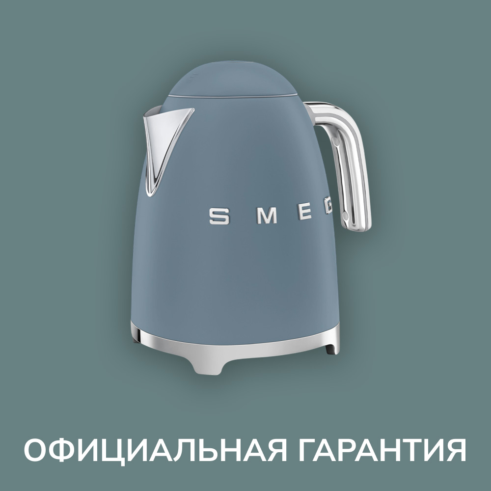 Электрочайник Smeg KLF03SBMEU Синий — фото 1