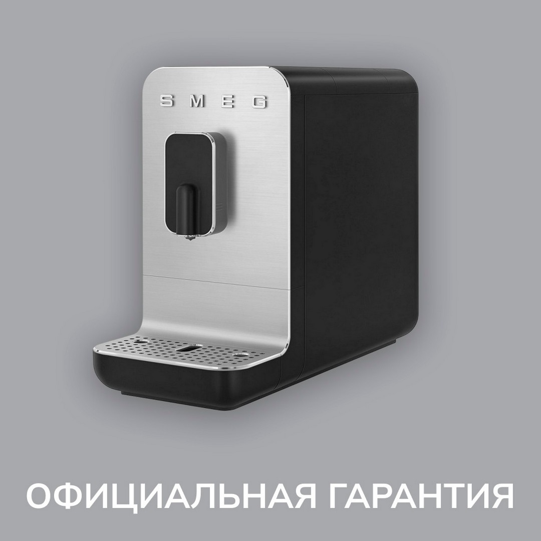 Кофемашина автоматическая SMEG, черно матовый, BCC11BLMEU — фото 1