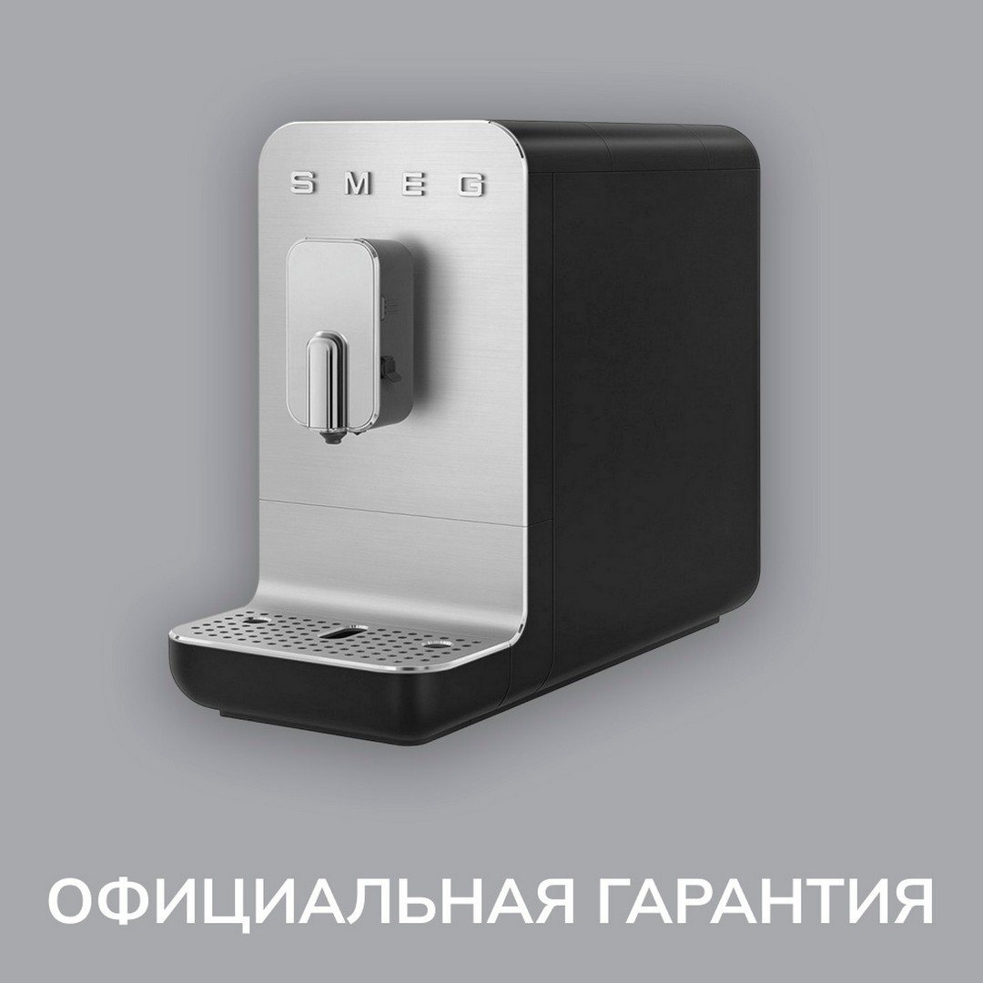Кофемашина Smeg BCC13BLMEU