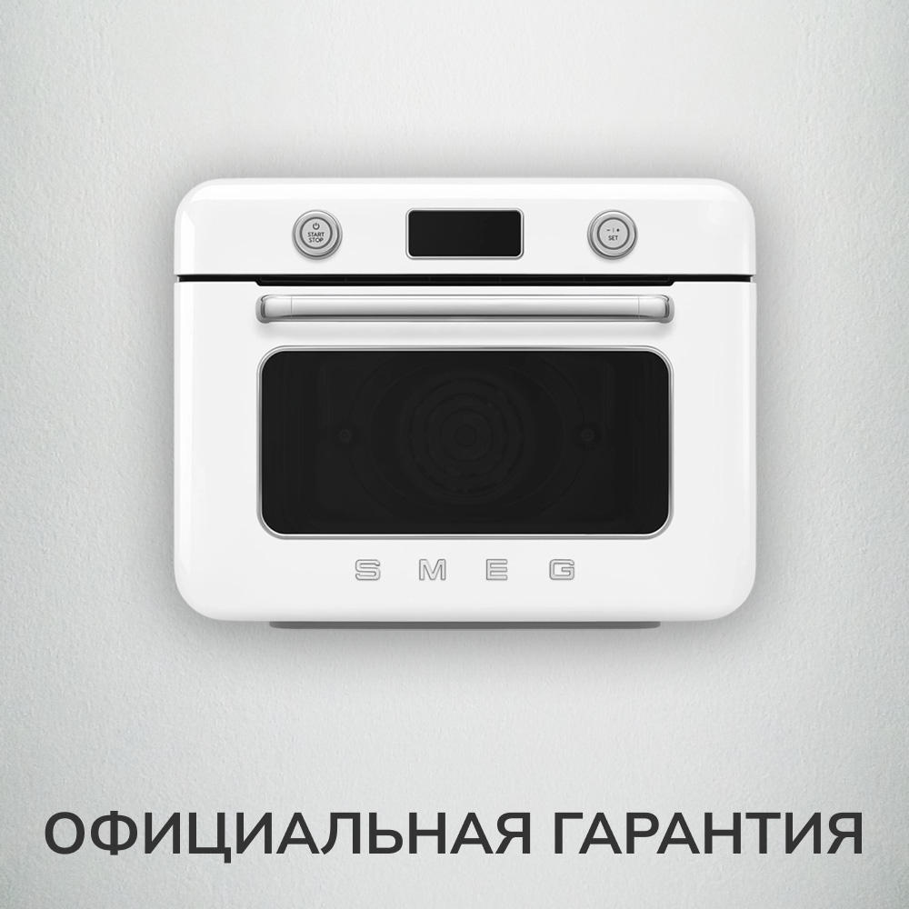 Мини-печь Smeg COF01WHEU — фото 1