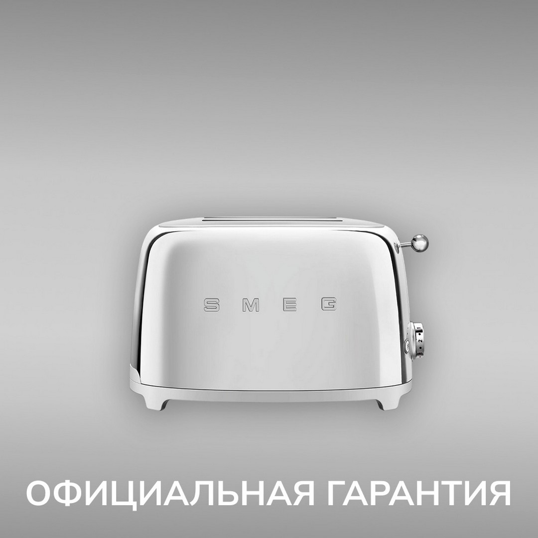 Тостер Smeg TSF01SSEU
