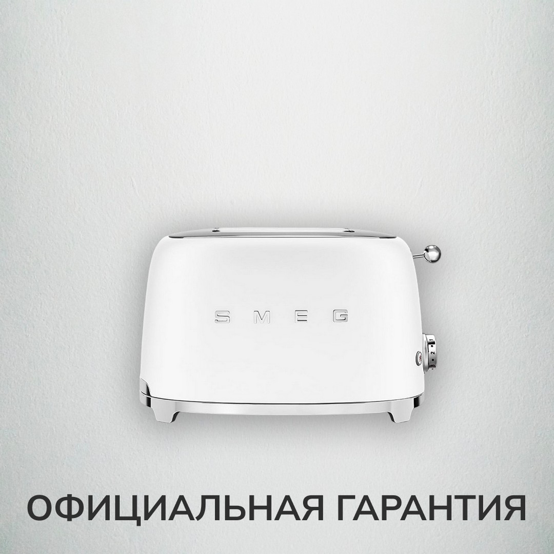 Тостер Smeg TSF01WHMEU — фото 1
