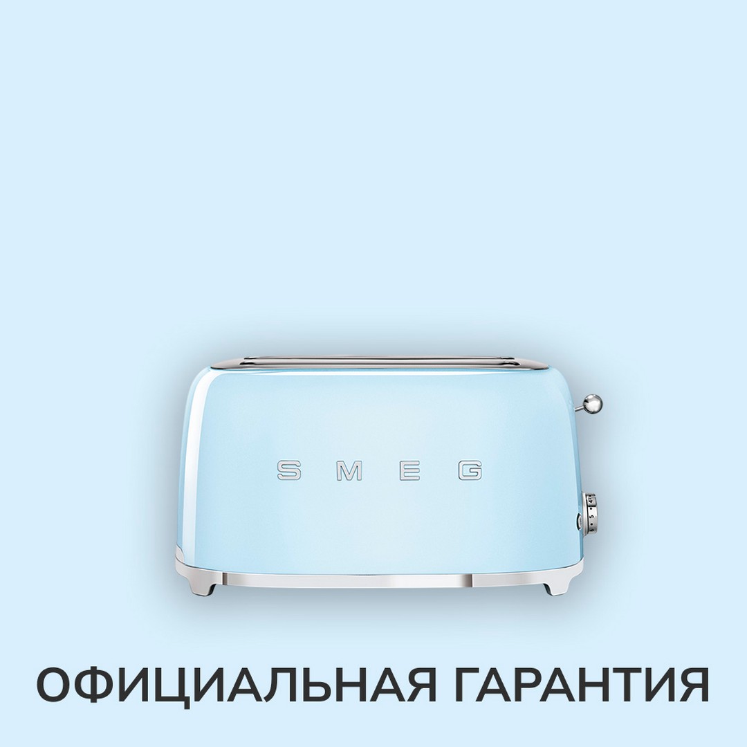 Тостер SMEG TSF02PBEU, голубой пастельный — фото 1