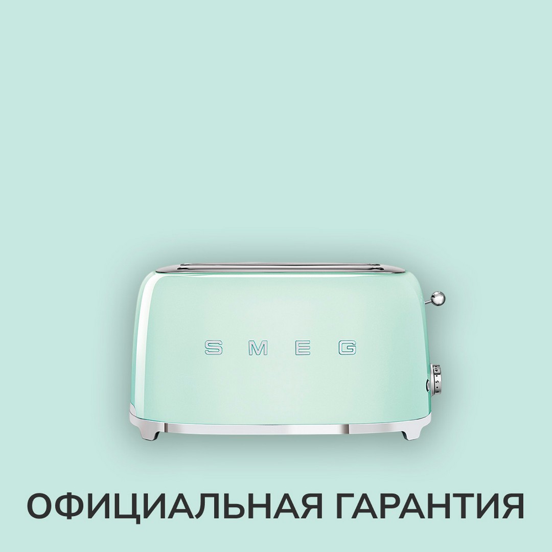 Тостер Smeg TSF02PGEU — фото 1