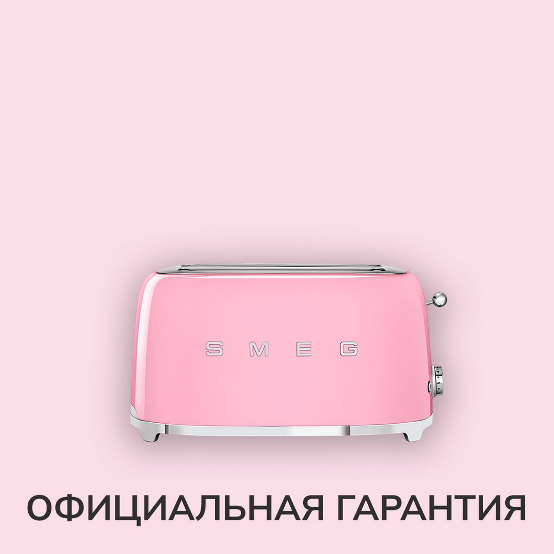 Тостер Smeg TSF02PKEU — фото 1