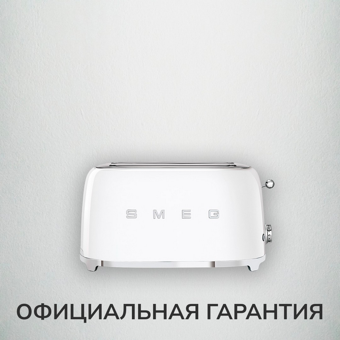 Тостер SMEG TSF02WHEU, белый — фото 1