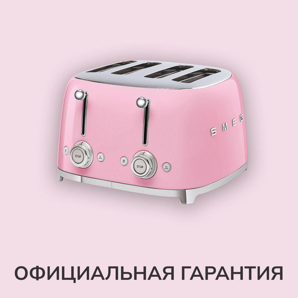 Тостер SMEG TSF03PKEU, розовый — фото 1