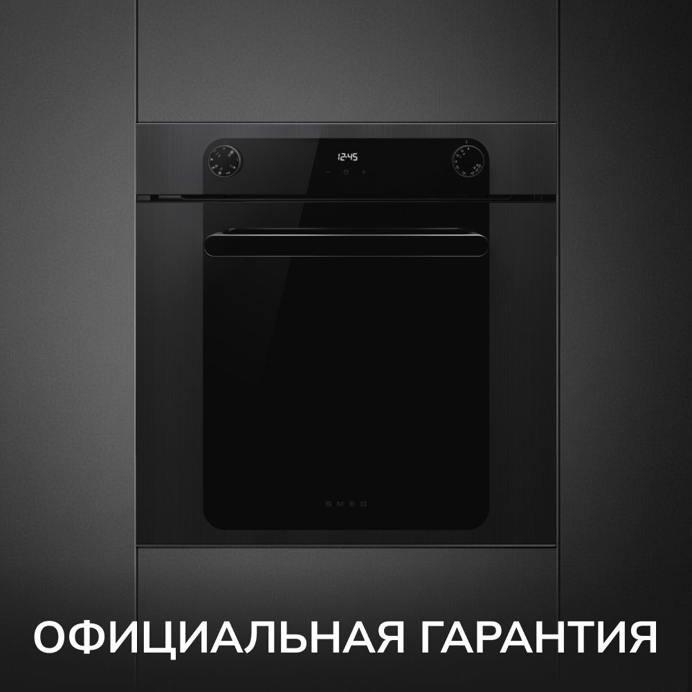 Духовой шкаф Smeg SF6200TB